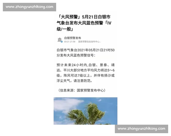 整体表现亮点不少但关键环节仍稍逊一筹的深度解析与反思全面探讨