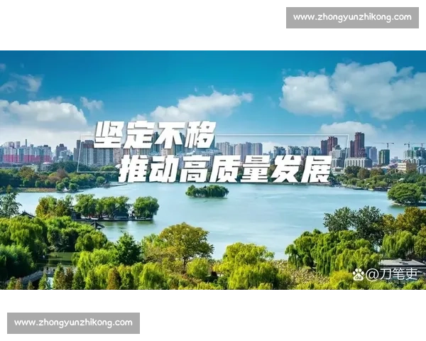 以规模扩张为核心驱动高质量发展的战略路径研究与组织能力升级协同推进